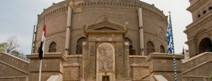 egypt-coptic-cairo-d-church-of-st-george