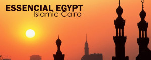 Cairo Islamic City Tour